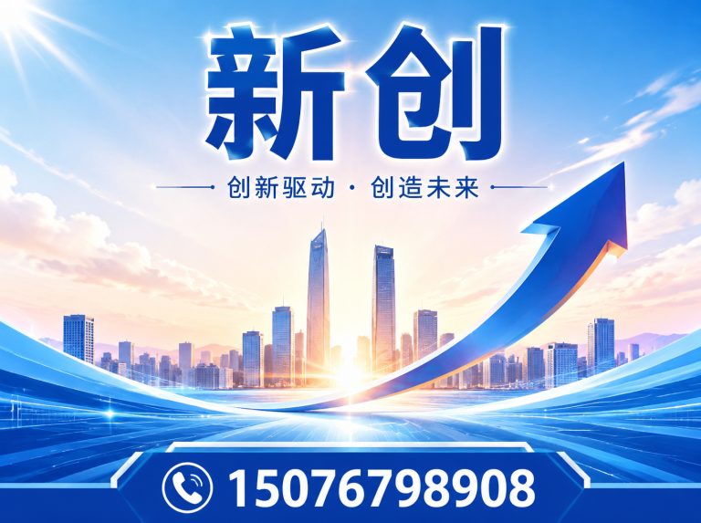 吴桥县螺纹量规展示图