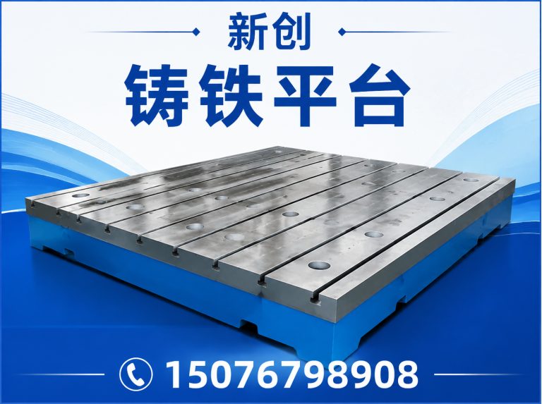 吴桥县量具定制展示图