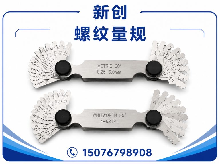 吴桥县焊接平台展示图